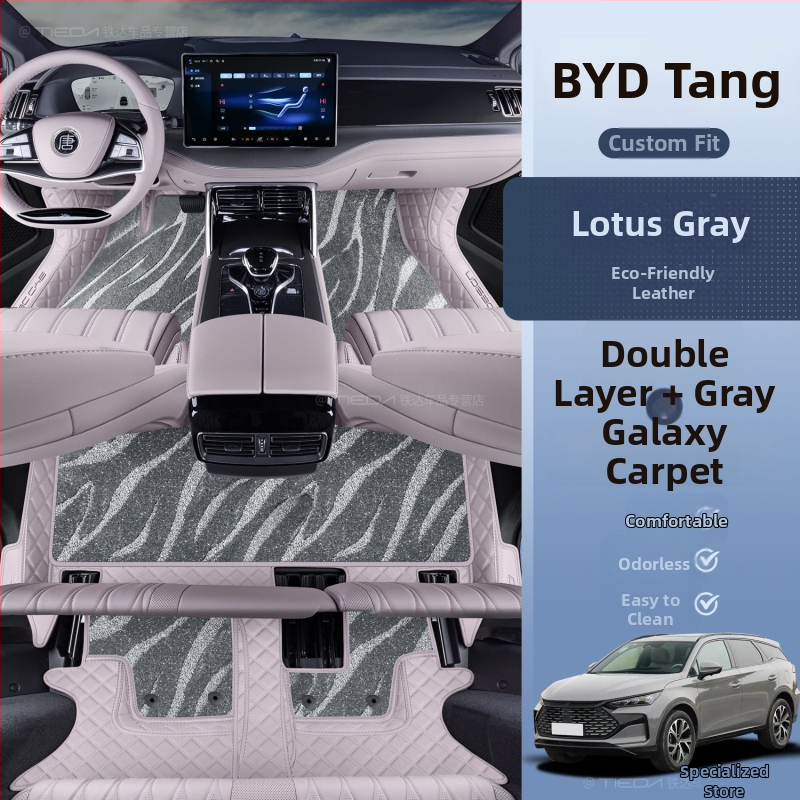 Podlahové rohože BYD Tang DMI 7-miestny hybrid EV, obklopujúci horný koberec, s logom tlačeným, bez prispôsobenia