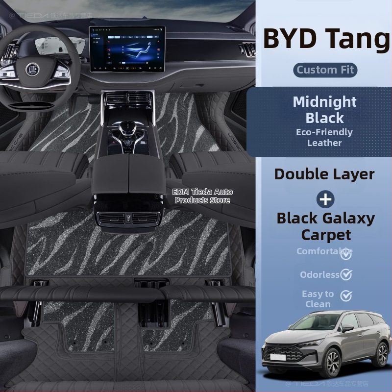 Podlahové rohože BYD Tang DMI 7-miestny hybrid EV, obklopujúci horný koberec, s logom tlačeným, bez prispôsobenia