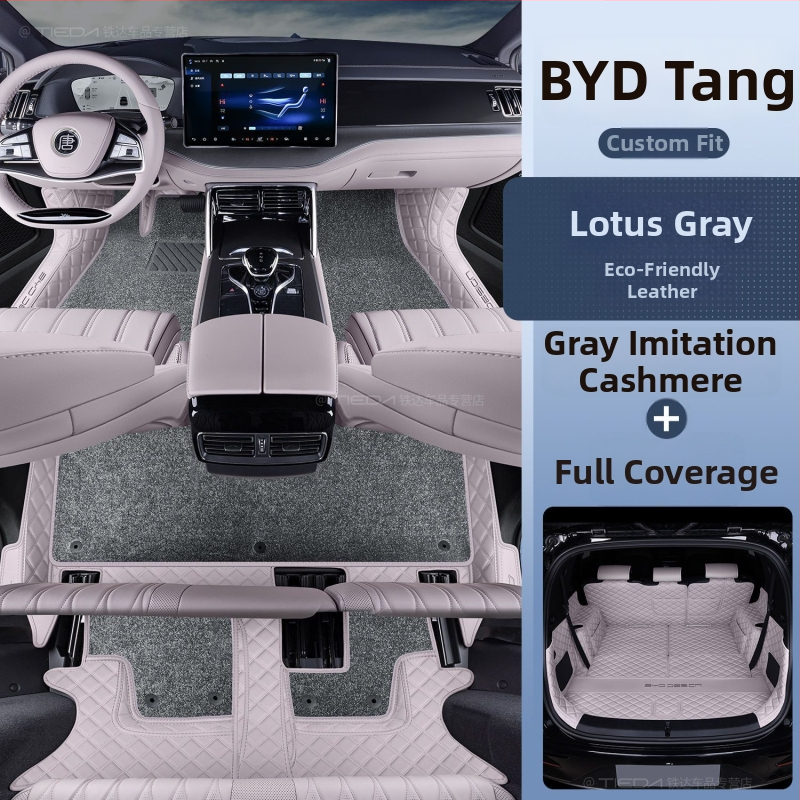 Podlahové rohože BYD Tang DMI 7-miestny hybrid EV, obklopujúci horný koberec, s logom tlačeným, bez prispôsobenia