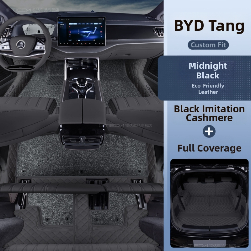 Podlahové rohože BYD Tang DMI 7-miestny hybrid EV, obklopujúci horný koberec, s logom tlačeným, bez prispôsobenia