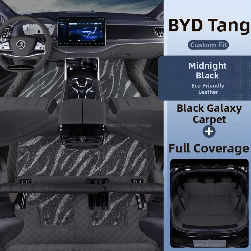 Podlahové rohože BYD Tang DMI 7-miestny hybrid EV, obklopujúci horný koberec, s logom tlačeným, bez prispôsobenia