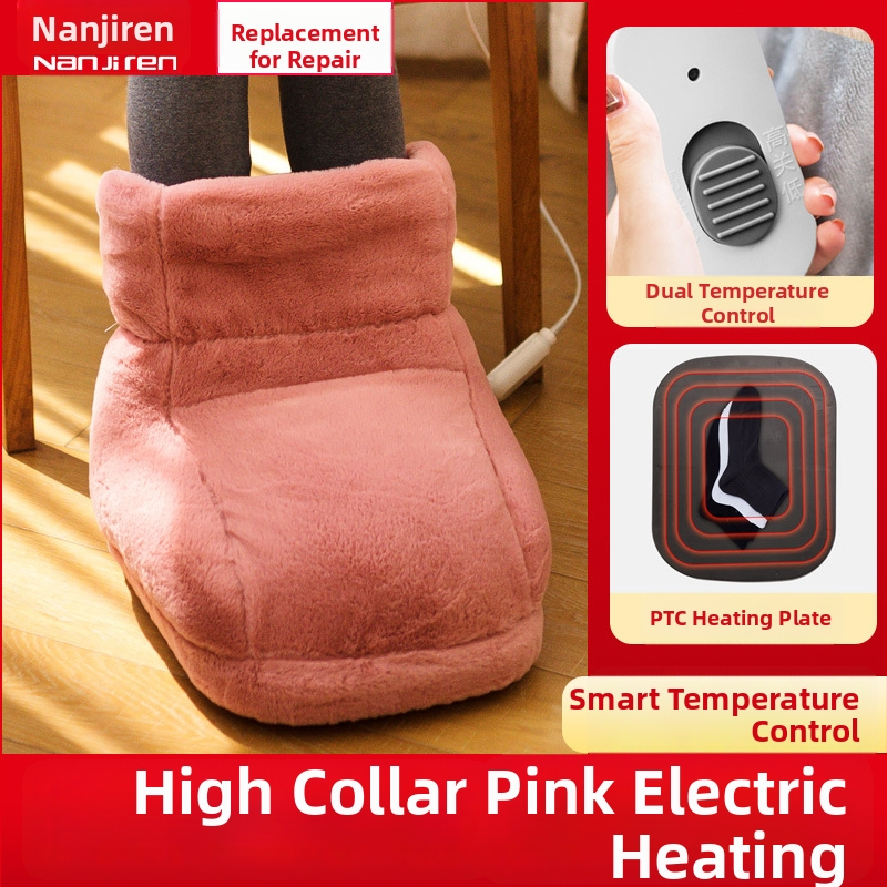 Nanjiren priključni grijač za stopala za ured — (Nanjiren NJNJB, 220V, 500W)