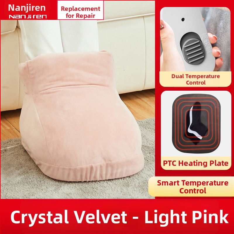 Nanjiren priključni grijač za stopala za ured — (Nanjiren NJNJB, 220V, 500W)