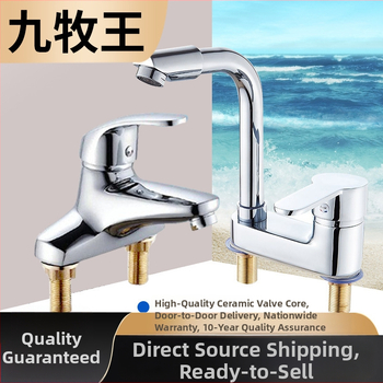 Robinet de lavoar din cupru, rotativ la 360°, model cu două găuri, mâner unic, cartuș ceramic