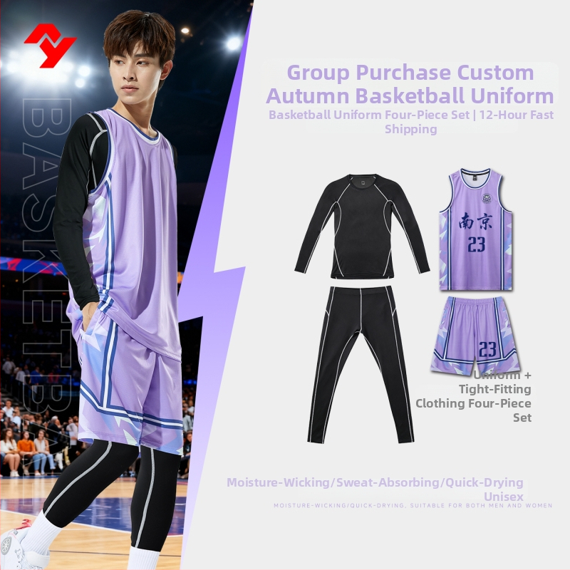 Set na tréning basketbalu, 4-dielny, voľný strih, bez rukávov, okrúhly golier, polyester, rýchloschnúci, priedušný, odvádza vlhkosť, model LY-2204-S3