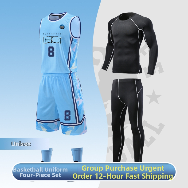 Set na tréning basketbalu, 4-dielny, voľný strih, bez rukávov, okrúhly golier, polyester, rýchloschnúci, priedušný, odvádza vlhkosť, model LY-2204-S3