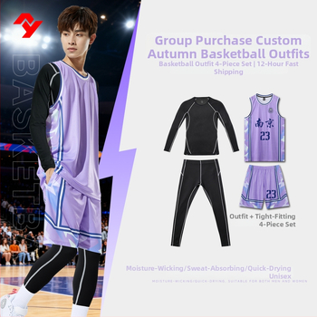 Basketbalový set uniformy – voľný strih, bez rukávov, V-krk, 100% polyester, rýchloschnúci, priedušný