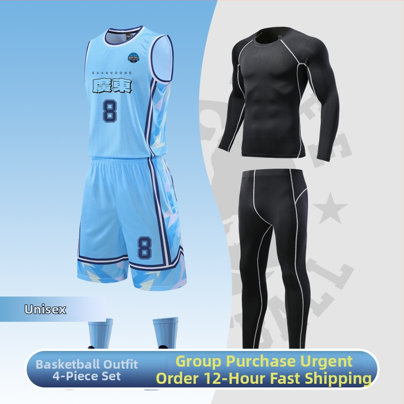 Basketbalový set uniformy – voľný strih, bez rukávov, V-krk, 100% polyester, rýchloschnúci, priedušný