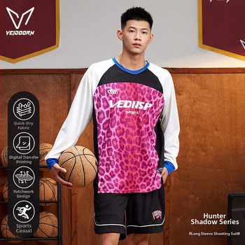 Digitálne basketbalové tričko s dlhým rukávom, rýchloschnúce, priedušné, odvádza vlhkosť, 100% polyester