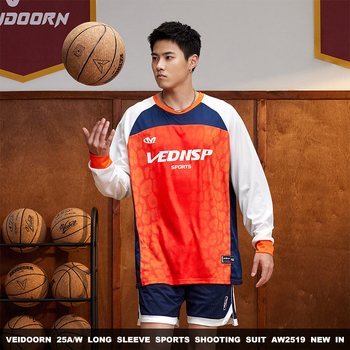 Digitális kosárlabda mez hosszú ujjú, gyorsan szárad, légáteresztő, nedvszívó, 100% poliészter