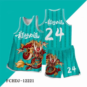 Digitálisan nyomtatott teljes testű kosárlabda mez felnőtteknek, uniszex, poliészter jacquard anyag, 100% poliészter, termékkód CF001