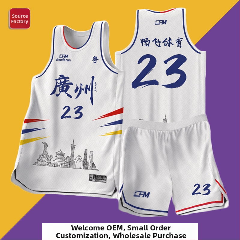 Digitálne tlačený kompletný dres na basketbal pre dospelých, unisex, polyesterový džakard materiál, 100% polyester, kód produktu CF001