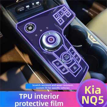 Ochranná vnútorná fólia pre navigačný displej a stredový panel - PET, odolnosť voči vysokým a nízkym teplotám, poloha: centrálne riadenie, univerzálne použitie