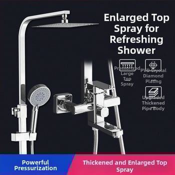 Χαλκός, ενσωματωμένο σύστημα ντους για τοίχο, τετράγωνη κεφαλή ντους βροχής, μοντέλο 7002