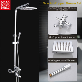 Χαλκός, ενσωματωμένο σύστημα ντους για τοίχο, τετράγωνη κεφαλή ντους βροχής, μοντέλο 7002