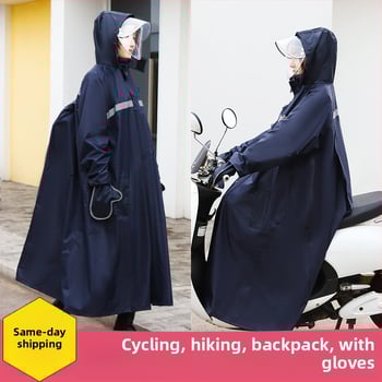 Poncho pentru drumeții — țesătură Chunya Spinning, grosime țesătură 0,23, strat impermeabil PVC lipire, imprimare logo și personalizare disponibile