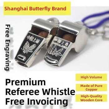 Fluier de arbitru – PVC, tonal înalt, pentru antrenament în aer liber la fotbal și baschet