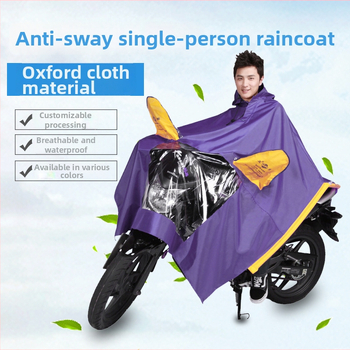 Dážďový pončo na motocykel/elektrické vozidlo, hrubý Oxford materiál 24S s PVC vodotesnou vrstvou, pre dospelú, 1 osoba, možnosť vlastného loga