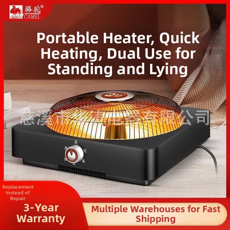 Camel încălzitor pentru picioare – Plug-in, 900W, 220V, Model B40-1000