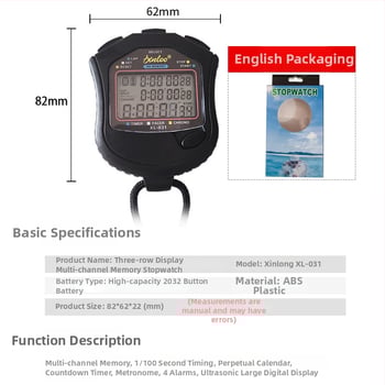 XINLONG Cronometru pentru atletism cu afișaj pe trei rânduri și canale multiple; corp ABS rezistent la apă; funcție pauză; mâner anti-alunecare