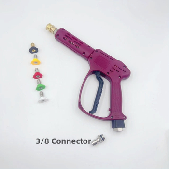 Vysokotlaková pištoľ na umývanie áut, hlava z meďe, rukoväť z plastu, hmotnosť 2 kg