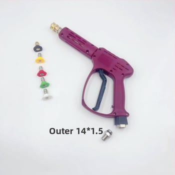 Vysokotlaková pištoľ na umývanie áut, hlava z meďe, rukoväť z plastu, hmotnosť 2 kg