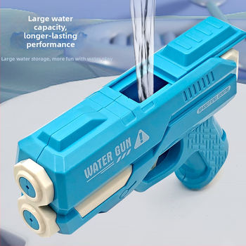 Водна пушка, пластмасова играчка, ръчно водно изстрелване, за деца на възраст 7-14 години