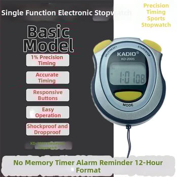 Cronometru electronic KD-2005, carcasă ABS, ceas digital, pentru alergare, sărit coarda și antrenamente de baschet