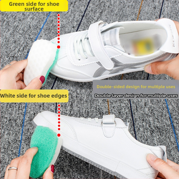 Četka za cipele sa spužvom za čišćenje tenisica | Materijal: spuža, Kategorija: Čista lopta, Marka: SHOW JIE Sleeve Cleaning