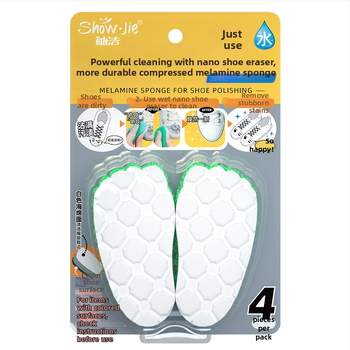 Četka za cipele sa spužvom za čišćenje tenisica | Materijal: spuža, Kategorija: Čista lopta, Marka: SHOW JIE Sleeve Cleaning