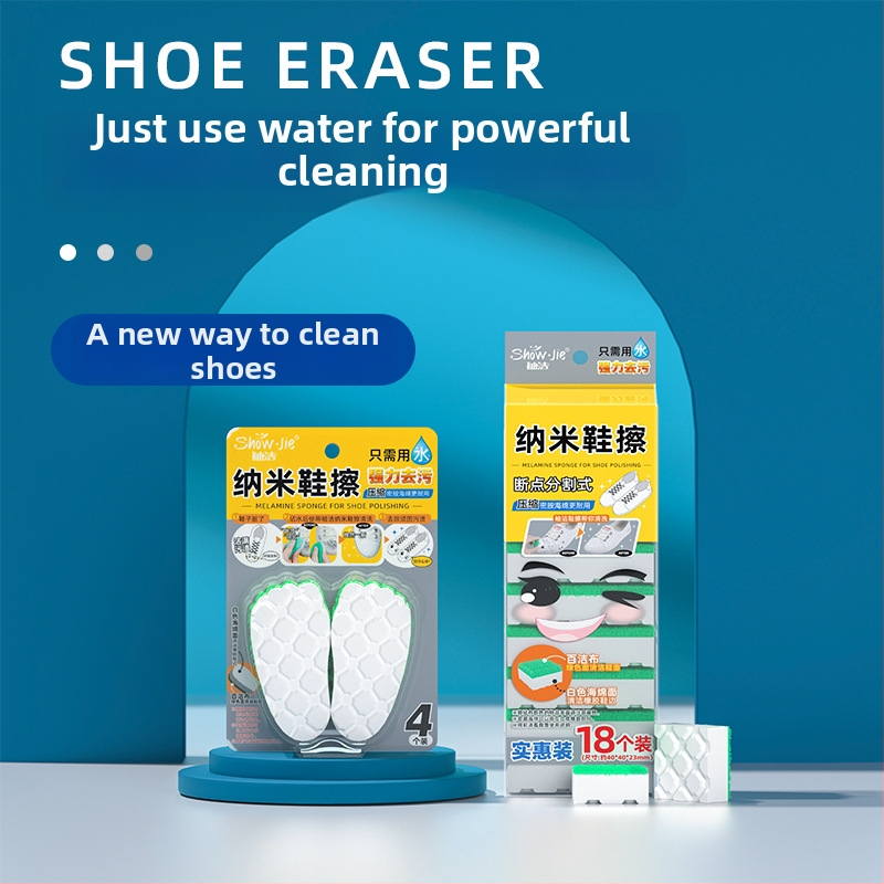 Četka za cipele sa spužvom za čišćenje tenisica | Materijal: spuža, Kategorija: Čista lopta, Marka: SHOW JIE Sleeve Cleaning