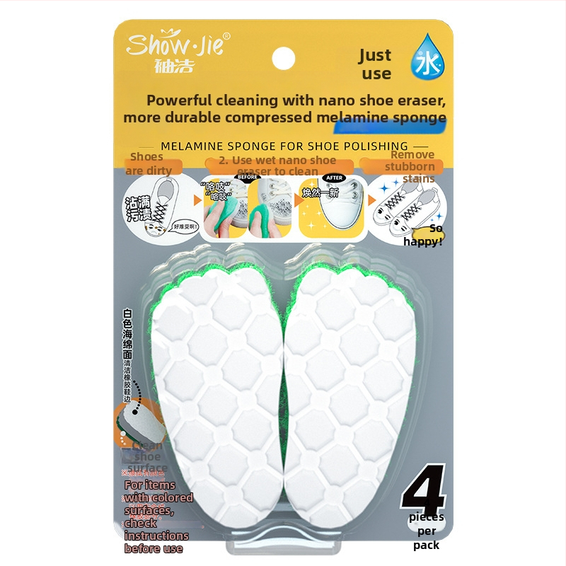 Četka za cipele sa spužvom za čišćenje tenisica | Materijal: spuža, Kategorija: Čista lopta, Marka: SHOW JIE Sleeve Cleaning