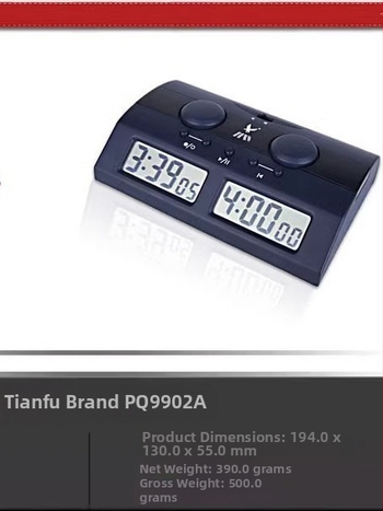 Електронен шахматен часовник PQ9902A, интелигентен мултифункционален таймер за шах, водоустойчив, с пауза, неплъзгащ се, дисплей 1 ред, тегло 300 g