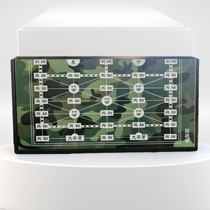 Magnetske vojne šahovske figure sa sklopivim pločom – plastične, za djecu 4–35 godina, obiteljska zabava