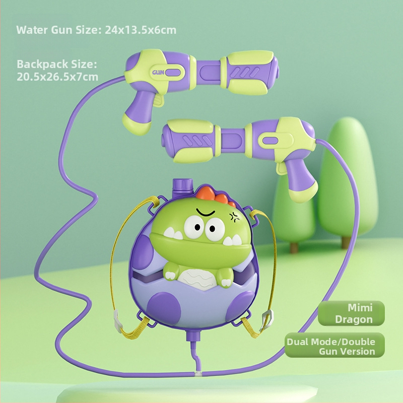 Heart Pet Водна пушка с раница — ръчно и електрическо управление, пластмасов корпус, за младежи 15–35 г