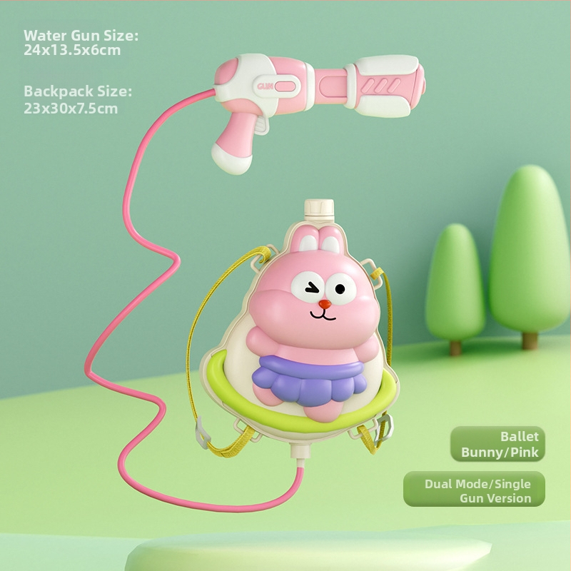 Heart Pet Водна пушка с раница — ръчно и електрическо управление, пластмасов корпус, за младежи 15–35 г