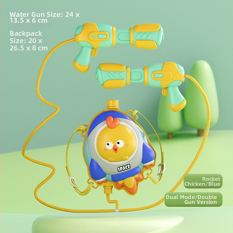 Heart Pet Водна пушка с раница — ръчно и електрическо управление, пластмасов корпус, за младежи 15–35 г