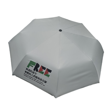 Háromrészes esernyő béke-motívummal, 8 ív, 190T vászon fekete ragasztó bevonattal, acél szár és tömörfa nyél, manuális nyitás