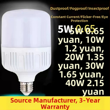 LED žiarovka s objímkou E27, 220V, IP43 ochrana, životnosť 100000 h