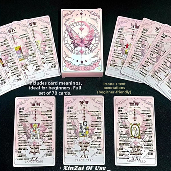 Tarot West Classic Set de cărți pentru învățare — Material de hârtie; Potrivit pentru distracție în parcuri; Categoria: Poker; Ambalaj: Opp bag; Configurație 3C: Jucării pentru 14+; Recomandat pentru vârsta 15–35