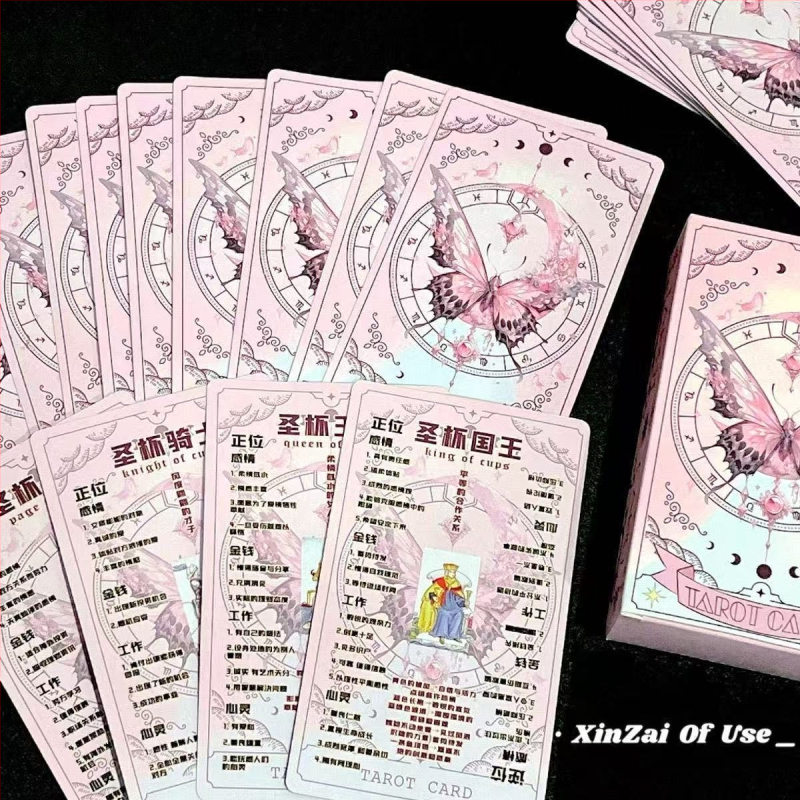 Tarot West Classic Set de cărți pentru învățare — Material de hârtie; Potrivit pentru distracție în parcuri; Categoria: Poker; Ambalaj: Opp bag; Configurație 3C: Jucării pentru 14+; Recomandat pentru vârsta 15–35