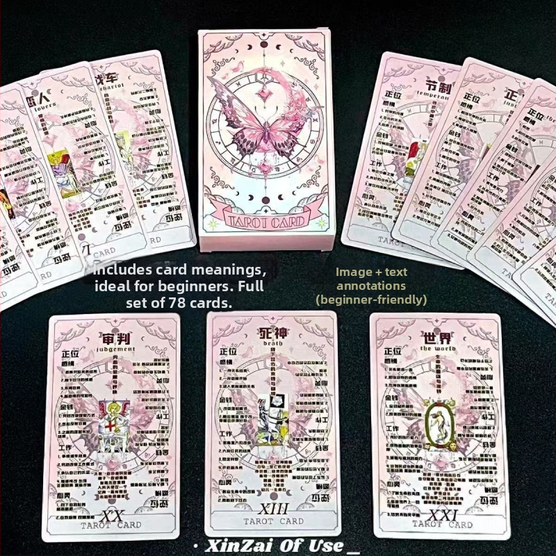 Tarot West Classic Set de cărți pentru învățare — Material de hârtie; Potrivit pentru distracție în parcuri; Categoria: Poker; Ambalaj: Opp bag; Configurație 3C: Jucării pentru 14+; Recomandat pentru vârsta 15–35