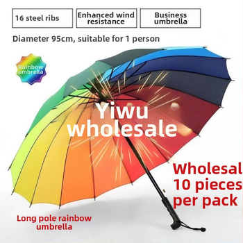 Kišobran s 14 rebara od fiberglasa, duga drška, ručno otvaranje i zatvaranje, tkanina otporna na udarce