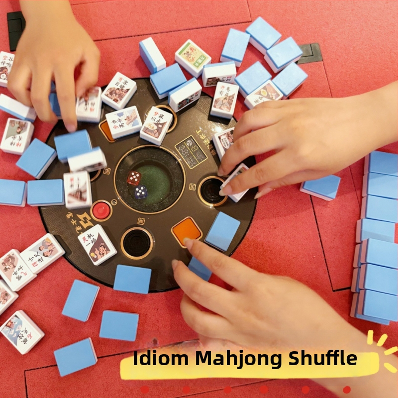 Hill Tree Edukativni Plastični Blokovi i Tekstualne Mahjong Karte – Pinyin, Engleska Abeceda, Interaktivna Edukativna Igra za Djecu 4–6 Godina
