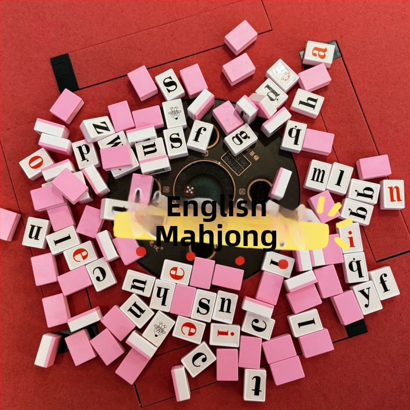 Hill Tree Edukativni Plastični Blokovi i Tekstualne Mahjong Karte – Pinyin, Engleska Abeceda, Interaktivna Edukativna Igra za Djecu 4–6 Godina