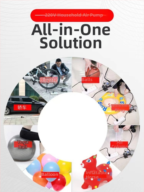 Διπλοκυλινδρική 220V ηλεκτρική αντλία αέρα για ελαστικά αυτοκινήτου, μπάλες μπάσκετ και σωσίβια δαχτυλίδια κολύμβησης