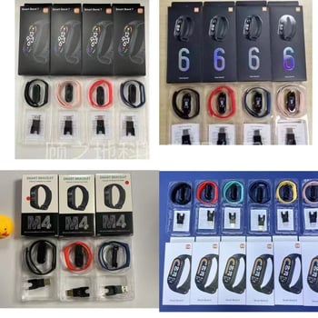 M4/M5/M6/M7 Λουράκι Smartwatch με Bluetooth ειδοποιήσεις, Μετρητής βημάτων και Παρακολούθηση Υγείας, IPS οθόνη, Φόρτιση USB, Λουράκι σιλικόνης