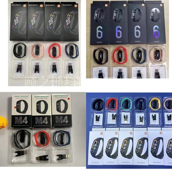 M4/M5/M6/M7 Λουράκι Smartwatch με Bluetooth ειδοποιήσεις, Μετρητής βημάτων και Παρακολούθηση Υγείας, IPS οθόνη, Φόρτιση USB, Λουράκι σιλικόνης