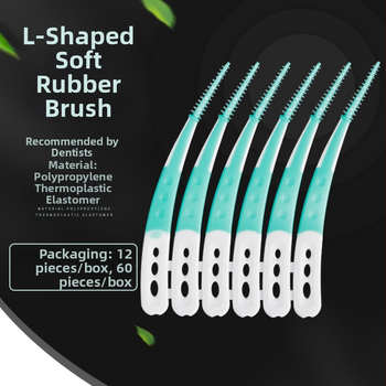 Σιλικονούχα βούρτσα διαδοντικών κενών, με απαλές τρίχες, ορθοδοντική οδοντόβουρτσα, μοντέλο Soft rubber interdental brush i, 60 τεμάχια