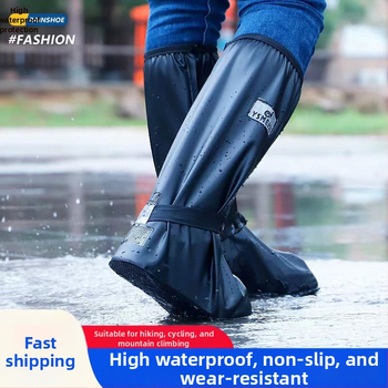 Dažďové návleky na topánky – nepremokavé, protišmykové, PVC, zosilnené, s vysokým vrškom